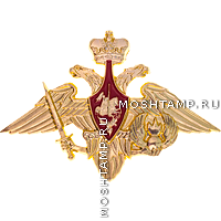 Эмблема на тулью фуражки Воздушно-десантных войск