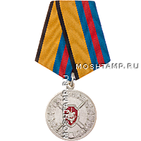 Медаль «За заслуги в обеспечении законности и правопорядка»