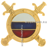 Петличная эмблема для сотрудников органов внутренних дел Российской Федерации, имеющих специальные звания внутренней службы