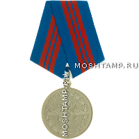 Медаль «200 лет МВД России»