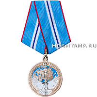 Медаль «За укрепление международного полицейского сотрудничества»