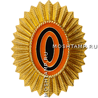 Кокарда ФСБ России металлическая золотистого цвета