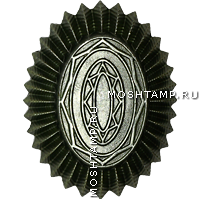 Кокарда ФСО России металлическая защитного цвета