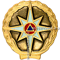 Эмблема петличная металлическая МЧС России с тонировкой